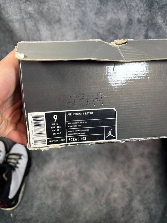 Size 9 | Jordan 9 Space Jam With Box | Pre-Owned main image 3